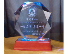 水晶獎牌