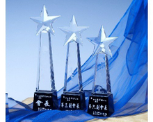 水晶獎杯