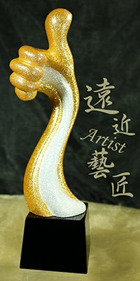 OWL0104-金砂獎杯-金手指